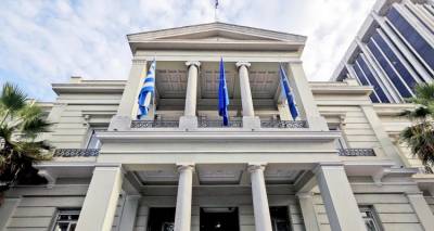 &Delta;&iota;ά&beta;&eta;&mu;&alpha; &tau;&eta;&sigmaf; &Alpha;&theta;ή&nu;&alpha;&sigmaf; &sigma;&tau;&eta;&nu; Ά&gamma;&kappa;&upsilon;&rho;&alpha; &gamma;&iota;&alpha; &theta;&alpha;&lambda;ά&sigma;&sigma;&iota;&alpha; &pi;ά&rho;&kappa;&alpha; &kappa;&alpha;&iota; &chi;&omega;&rho;&omicron;&tau;&alpha;&xi;&iota;&kappa;ό: &laquo;&Eta; &kappa;&upsilon;&rho;&iota;&alpha;&rho;&chi;ί&alpha; &sigma;&tau;&omicron; &Alpha;&iota;&gamma;&alpha;ί&omicron; έ&chi;&epsilon;&iota; &kappa;&alpha;&theta;&omicron;&rho;&iota;&sigma;&tau;&epsilon;ί &sigma;&alpha;&phi;ώ&sigmaf; &kappa;&alpha;&iota; &omicron;&rho;&iota;&sigma;&tau;&iota;&kappa;ώ&sigmaf; &alpha;&pi;ό &tau;&alpha; &delta;&iota;&epsilon;&theta;&nu;ή &kappa;&epsilon;ί&mu;&epsilon;&nu;&alpha;&raquo;