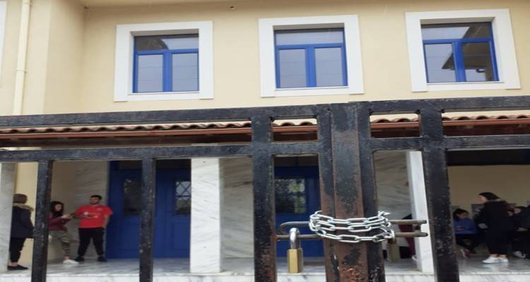 Έληξε η κατάληψη στο ΕΠΑΛ Μύρινας | Με υπερωρίες καθηγητών καλύφθηκε το κενό