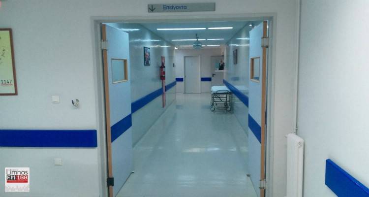 Κορωνοϊός: Νέο κρούσμα στη Λήμνο