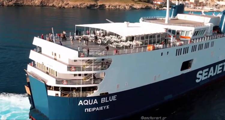 &Phi;&omega;&tau;ό: &Alpha;&nu;&alpha;&sigma;&tau;ά&sigma;&eta;&sigmaf; &Zeta;έ&rho;&phi;&omicron;&sigmaf;
