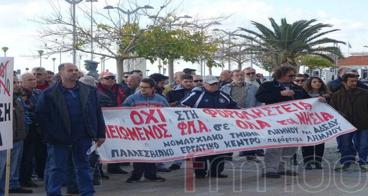 Συνάντηση βουλευτών ΣΥΡΙΖΑ Ανατολικού Αιγαίου με Υπ. Οικονομικών για νησιωτικό ΦΠΑ