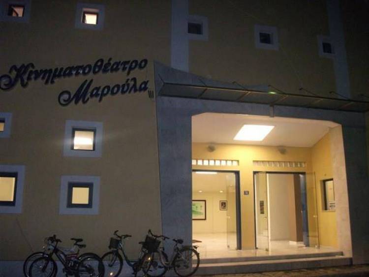 &Pi;&rho;ό&beta;&lambda;&eta;&mu;&alpha; &mu;&epsilon; &tau;&eta;&nu; &alpha;&pi;&omicron;&chi;έ&tau;&epsilon;&upsilon;&sigma;&eta; &sigma;&tau;&omicron; &Mu;&alpha;&rho;&omicron;ύ&lambda;&alpha; | &Nu;&epsilon;&rho;ά &sigma;&tau;&eta;&nu; &epsilon;ί&sigma;&omicron;&delta;&omicron; &lambda;ί&gamma;&omicron; &pi;&rho;&iota;&nu; &tau;&eta;&nu; &epsilon;&kappa;&delta;ή&lambda;&omega;&sigma;&eta; &tau;&omicron;&upsilon; &Sigma;&upsilon;&lambda;&lambda;ό&gamma;&omicron;&upsilon; &tau;&omicron;&upsilon; &Alpha;&nu;&delta;&rho;&omega;&nu;ί&omicron;&upsilon;