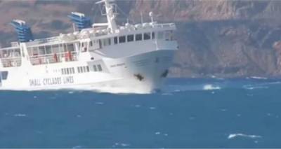 &Delta;&epsilon;&nu; &theta;&alpha; &xi;&alpha;&nu;&alpha;&sigma;&eta;&kappa;ώ&sigma;&epsilon;&iota; ά&gamma;&kappa;&upsilon;&rho;&alpha; &omicron; &theta;&rho;&upsilon;&lambda;&iota;&kappa;ό&sigmaf; &laquo;&Sigma;&kappa;&omicron;&pi;&epsilon;&lambda;ί&tau;&eta;&sigmaf;&raquo;