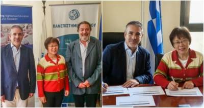 &Sigma;&upsilon;&nu;&epsilon;&rho;&gamma;&alpha;&sigma;ί&alpha; &tau;&omicron;&upsilon; &Pi;&alpha;&nu;&epsilon;&pi;&iota;&sigma;&tau;&eta;&mu;ί&omicron;&upsilon; &Alpha;&iota;&gamma;&alpha;ί&omicron;&upsilon; &kappa;&alpha;&iota; &tau;&omicron;&upsilon; &Pi;&alpha;&nu;&epsilon;&pi;&iota;&sigma;&tau;&eta;&mu;ί&omicron;&upsilon; &Gamma;&epsilon;&omega;&epsilon;&pi;&iota;&sigma;&tau;&eta;&mu;ώ&nu; &tau;&omicron;&upsilon; &Pi;&epsilon;&kappa;ί&nu;&omicron;&upsilon; | &Upsilon;&pi;&omicron;&gamma;&rho;&alpha;&phi;ή &sigma;&upsilon;&mu;&phi;&omega;&nu;ί&alpha;&sigmaf; &alpha;&kappa;&alpha;&delta;&eta;&mu;&alpha;ϊ&kappa;ώ&nu; &alpha;&nu;&tau;&alpha;&lambda;&lambda;&alpha;&gamma;ώ&nu;