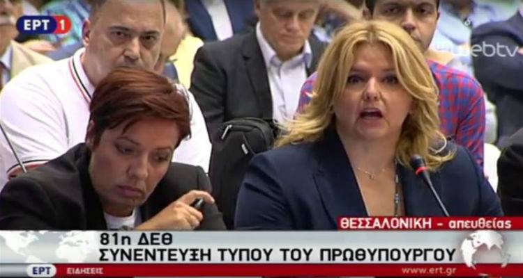 &Eta; &delta;&eta;&mu;&omicron;&sigma;&iota;&omicron;&gamma;&rho;ά&phi;&omicron;&sigmaf; &tau;&omicron;&upsilon; Alpha &pi;&omicron;&upsilon; έ&kappa;&alpha;&nu;&epsilon; &alpha;ί&sigma;&theta;&eta;&sigma;&eta; &mu;&epsilon; &tau;&eta;&nu; &epsilon;&rho;ώ&tau;&eta;&sigma;&eta; &tau;&eta;&sigmaf; &sigma;&tau;&omicron;&nu; &Alpha;&lambda;. &Tau;&sigma;ί&pi;&rho;&alpha; (video)