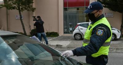 &Sigma;&tau;&omicron;&upsilon;&sigmaf; &Alpha;&delta;&iota;ά&phi;&theta;&omicron;&rho;&omicron;&upsilon;&sigmaf; &omicron; &Theta;&epsilon;&omicron;&delta;&omega;&rho;&iota;&kappa;ά&kappa;&omicron;&sigmaf; &gamma;&iota;&alpha; &tau;&eta;&nu; &epsilon;&mu;&pi;&lambda;&omicron;&kappa;ή &alpha;&sigma;&tau;&upsilon;&nu;&omicron;&mu;&iota;&kappa;ώ&nu; &sigma;&tau;&omicron; &gamma;&iota;&gamma;&alpha;&nu;&tau;&iota;&alpha;ί&omicron; &kappa;ύ&kappa;&lambda;&omega;&mu;&alpha; &mu;&epsilon; &pi;&lambda;&alpha;&sigma;&tau;ά &delta;&iota;&alpha;&beta;&alpha;&tau;ή&rho;&iota;&alpha;
