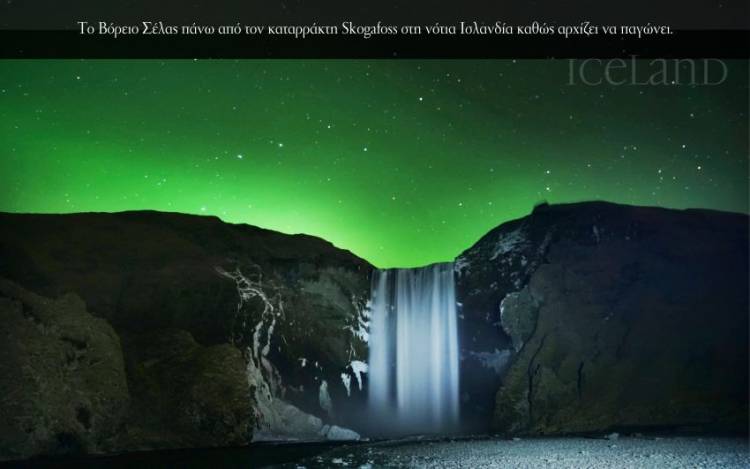 Iceland