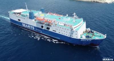 &Lambda;ή&mu;&nu;&omicron;&sigmaf;: &Tau;&alpha; &mu;&pi;&omicron;&phi;ό&rho; &kappa;&rho;&alpha;&tau;&omicron;ύ&nu; &delta;&epsilon;&mu;έ&nu;&omicron; &tau;&omicron; Aqua Blue