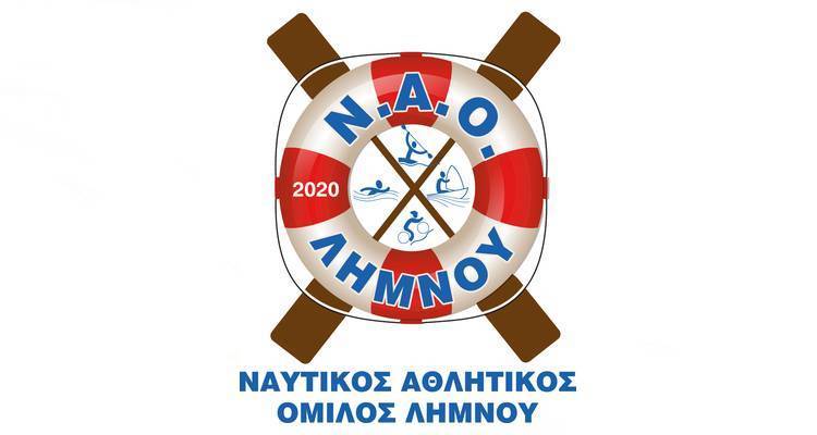 Ο Ναυτικός Αθλητικός Όμιλος Λήμνου στο Πανελλήνιο Πρωτάθλημα Sup Γυναικών
