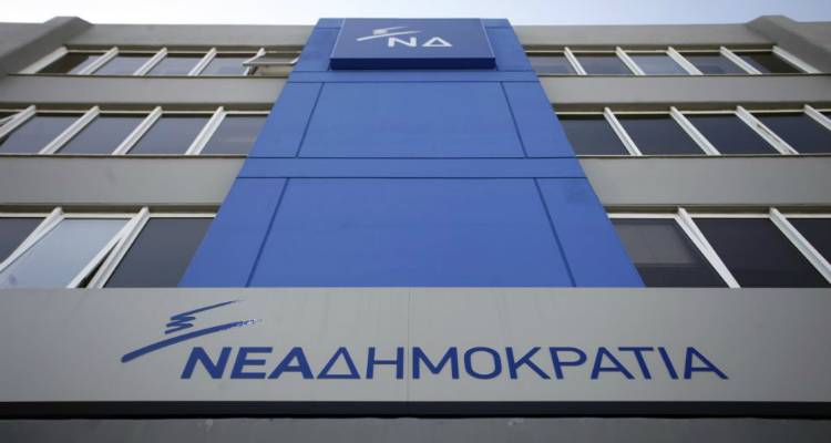 N&Delta;: &Gamma;&iota;&alpha;&tau;ί &eta; &kappa;&upsilon;&beta;έ&rho;&nu;&eta;&sigma;&eta; &delta;έ&sigma;&mu;&epsilon;&upsilon;&sigma;&epsilon; &tau;&eta;&nu; &Epsilon;&lambda;&lambda;ά&delta;&alpha; &mu;&epsilon; &tau;έ&tau;&alpha;&rho;&tau;&omicron; &mu;&nu;&eta;&mu;ό&nu;&iota;&omicron; &mu;έ&chi;&rho;&iota; &tau;&omicron; 2022