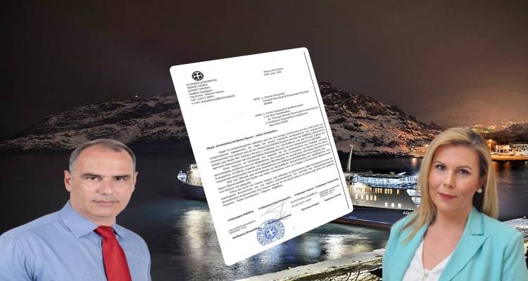 Ισχυρή Λήμνος: “Άχρωμη και φοβική η επιστολή προς το Υπουργείο Ναυτιλίας”