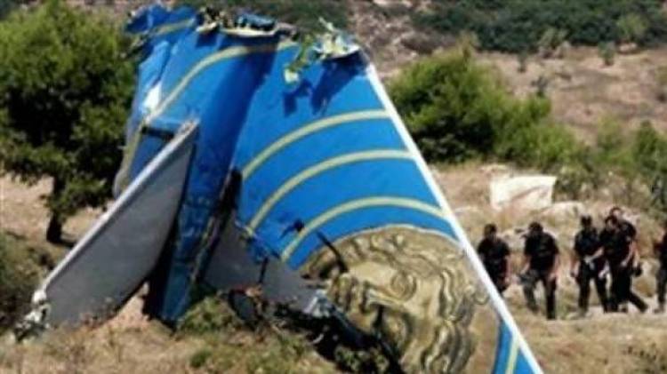 &Tau;&rho;&alpha;&gamma;&omega;&delta;ί&alpha; &laquo;Ή&lambda;&iota;&omicron;&sigmaf;&raquo; : &Alpha;&pi;ά&lambda;&lambda;&alpha;&xi;&alpha;&nu; &tau;&omicron;&upsilon;&sigmaf; &kappa;&alpha;&tau;&eta;&gamma;&omicron;&rho;&omicron;ύ&mu;&epsilon;&nu;&omicron;&upsilon;&sigmaf; &sigma;&tau;&eta;&nu; &Kappa;ύ&pi;&rho;&omicron;