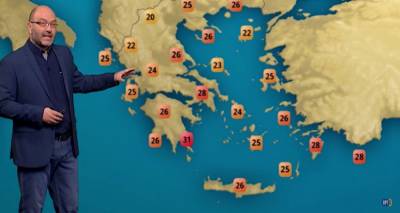 &Eta; &pi;&rho;ό&gamma;&nu;&omega;&sigma;&eta; &tau;&omicron;&upsilon; &kappa;&alpha;&iota;&rho;&omicron;ύ &alpha;&pi;ό &tau;&omicron;&nu; &Sigma;ά&kappa;&eta; &Alpha;&rho;&nu;&alpha;&omicron;ύ&tau;&omicron;&gamma;&lambda;&omicron;&upsilon; (video)