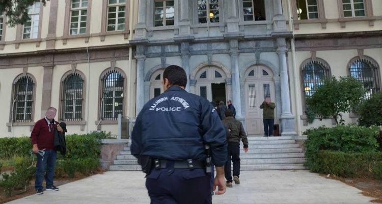&Tau;&epsilon;&lambda;&epsilon;&upsilon;&tau;&alpha;ί&alpha; &epsilon;&xi;έ&lambda;&iota;&xi;&eta;: &Sigma;&epsilon; &delta;ί&kappa;&eta; &xi;&alpha;&nu;ά &tau;&alpha; &phi;&epsilon;&rho;ό&mu;&epsilon;&nu;&alpha; &omega;&sigmaf;  &mu;έ&lambda;&eta; &tau;&eta;&sigmaf; &epsilon;&gamma;&kappa;&lambda;&eta;&mu;&alpha;&tau;&iota;&kappa;ή&sigmaf; &omicron;&rho;&gamma;ά&nu;&omega;&sigma;&eta;&sigmaf; &tau;&eta;&sigmaf; &Lambda;ή&mu;&nu;&omicron;&upsilon;