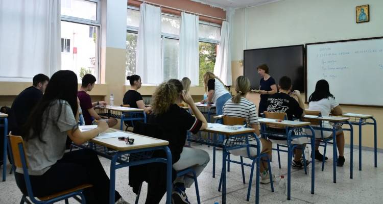 &Pi;&alpha;&nu;&epsilon;&lambda;&lambda;&alpha;&delta;&iota;&kappa;έ&sigmaf; 2026: &Mu;&epsilon; &Alpha;&gamma;&gamma;&lambda;&iota;&kappa;ά &eta; &pi;&rho;&epsilon;&mu;&iota;έ&rho;&alpha; &tau;&omega;&nu; &epsilon;&xi;&epsilon;&tau;ά&sigma;&epsilon;&omega;&nu; &sigma;&tau;&alpha; &Epsilon;&iota;&delta;&iota;&kappa;ά &Mu;&alpha;&theta;ή&mu;&alpha;&tau;&alpha;