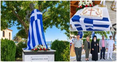 &Nu;έ&alpha; &Kappa;&omicron;ύ&tau;&alpha;&lambda;&eta;: &Epsilon;&kappa;&delta;ή&lambda;&omega;&sigma;&eta; &mu;&nu;ή&mu;&eta;&sigmaf; &laquo;&Mu;&iota;&kappa;&rho;&alpha;&sigma;&iota;ά&tau;&iota;&sigma;&sigma;&alpha; &Mu;ά&nu;&alpha; 2026&raquo; &sigma;&tau;&eta; &sigma;&kappa;&iota;ά &tau;&eta;&sigmaf; &sigma;&upsilon;&mu;&pi;&lambda;ή&rho;&omega;&sigma;&eta;&sigmaf; 100 &chi;&rho;ό&nu;&omega;&nu; &alpha;&pi;ό &tau;&eta;&nu; ί&delta;&rho;&upsilon;&sigma;ή &tau;&eta;&sigmaf;