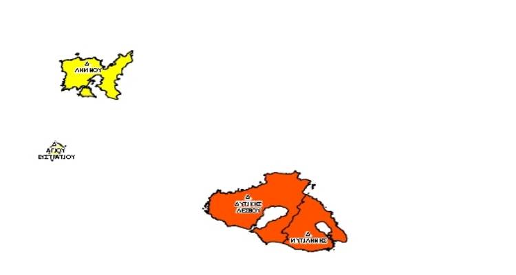 &Sigma;&tau;&eta; &mu;&epsilon;&sigma;&alpha;ί&alpha; &kappa;&alpha;&tau;&eta;&gamma;&omicron;&rho;ί&alpha; &kappa;&iota;&nu;&delta;ύ&nu;&omicron;&upsilon; &gamma;&iota;&alpha; &delta;&alpha;&sigma;&iota;&kappa;έ&sigmaf; &pi;&upsilon;&rho;&kappa;&alpha;&gamma;&iota;έ&sigmaf; &eta; &Lambda;ή&mu;&nu;&omicron;&sigmaf; &sigma;&tau;&omicron;&nu; &nu;έ&omicron; &Epsilon;&theta;&nu;&iota;&kappa;ό &Chi;ά&rho;&tau;&eta;