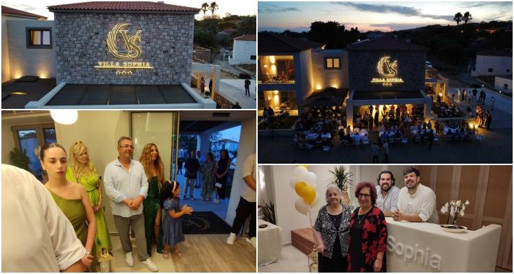 Λήμνος: Εγκαίνια για το νέο ξενοδοχείο «Villa Sophia» στο Κοντοπούλι