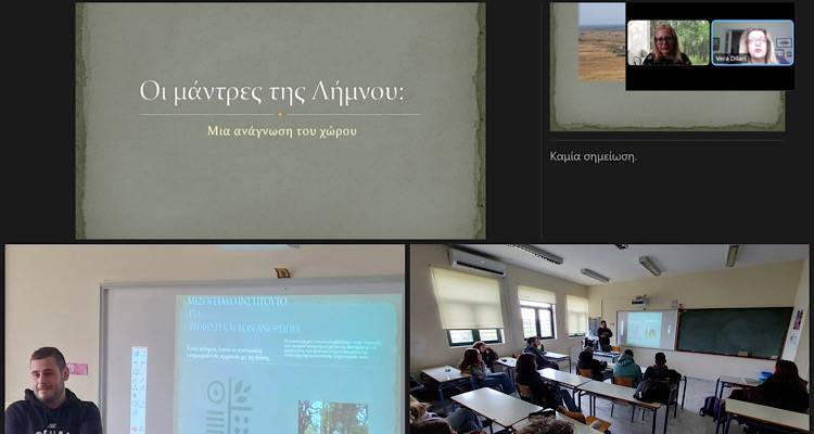 Σεμινάρια στο ΓΕΛ Μούδρου απο το MedINA για την Άυλη Πολιτιστική Κληρονομιά (photos)