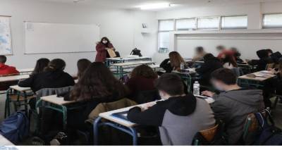 &Sigma;&tau;&eta; &Beta;&omicron;&upsilon;&lambda;ή &tau;&alpha; &kappa;&epsilon;&nu;ά &tau;&omega;&nu; &Gamma;&upsilon;&mu;&nu;&alpha;&sigma;ί&omega;&nu; &kappa;&alpha;&iota; &Lambda;&upsilon;&kappa;&epsilon;ί&omega;&nu; &tau;&eta;&sigmaf; &Lambda;ή&mu;&nu;&omicron;&upsilon;