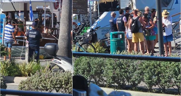 «Κρουαζιέρα θα σε πάω»: Ελεγκτές της ΑΑΔΕ έκαναν τους τουρίστες και βρήκαν παραβάσεις σε 6 από τα 8 ημερόπλοια στην Κω