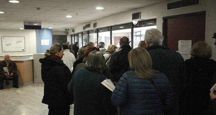 &Pi;ώ&sigmaf; &eta; &Epsilon;&phi;&omicron;&rho;ί&alpha; &theta;&alpha; &epsilon;&iota;&sigma;&pi;&rho;ά&xi;&epsilon;&iota; 65 &delta;&iota;&sigma;. &alpha;&pi;ό &tau;&omicron;&upsilon;&sigmaf; Έ&lambda;&lambda;&eta;&nu;&epsilon;&sigmaf; &tau;&omicron; 2018