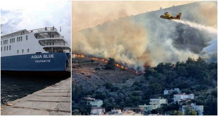 Το Aqua Blue στην πρώτη γραμμή για τη Χίο | Από τη γραμμή Καβάλα–Λήμνος στη μάχη με τις φλόγες