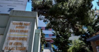 &Nu;&epsilon;&kappa;&rho;ό &beta;&rho;έ&phi;&omicron;&sigmaf; &sigma;&tau;&omicron; &Pi;&alpha;ί&delta;&omega;&nu;: &Pi;&lambda;&eta;&rho;&omicron;&phi;&omicron;&rho;ί&epsilon;&sigmaf; ό&tau;&iota; &theta;&alpha; &epsilon;&xi;&epsilon;&tau;&alpha;&sigma;&tau;&omicron;ύ&nu; &kappa;&alpha;&iota; &tau;&alpha; ά&lambda;&lambda;&alpha; &delta;ύ&omicron; &pi;&alpha;&iota;&delta;&iota;ά &tau;&eta;&sigmaf; &omicron;&iota;&kappa;&omicron;&gamma;έ&nu;&epsilon;&iota;&alpha;&sigmaf;