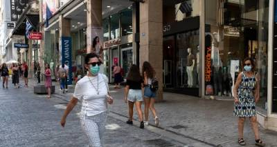 &Tau;έ&lambda;&omicron;&sigmaf; &omicron;&iota; &mu;ά&sigma;&kappa;&epsilon;&sigmaf; &gamma;&iota;&alpha; ό&lambda;&omicron;&upsilon;&sigmaf;, &sigma;&tau;&omicron;&upsilon;&sigmaf; &epsilon;&xi;&omega;&tau;&epsilon;&rho;&iota;&kappa;&omicron;ύ&sigmaf; &chi;ώ&rho;&omicron;&upsilon;&sigmaf; | &Alpha;&pi;&omicron;&phi;&alpha;&sigma;ί&zeta;&epsilon;&iota; &alpha;ύ&rho;&iota;&omicron; &eta; &epsilon;&pi;&iota;&tau;&rho;&omicron;&pi;ή