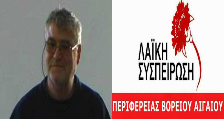 &Nu;ί&kappa;&omicron;&sigmaf; &Pi;&lambda;ά&nu;&tau;&zeta;&omicron;&sigmaf;: &laquo;&Omicron;&iota; &kappa;ά&lambda;&pi;&epsilon;&sigmaf; &theta;&alpha; &epsilon;ί&nu;&alpha;&iota; &tau;έ&sigma;&sigma;&epsilon;&rho;&iota;&sigmaf; &alpha;&lambda;&lambda;ά &tau;&omicron; &Kappa;&Kappa;&Epsilon; &eta; &mu;&omicron;&nu;&alpha;&delta;&iota;&kappa;ή &epsilon;&pi;&iota;&lambda;&omicron;&gamma;ή&raquo; (audio)