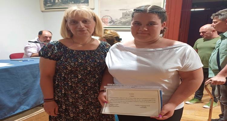 Γυμνάσιο Μούδρου: Διάκριση για τη Μάλαμα Μαρμαρά στον 2ο Διαγωνισμό Φωτογραφίας Βορείου Αιγαίου