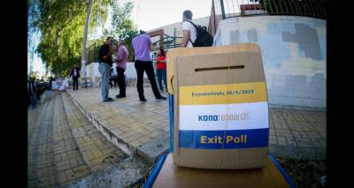 &Epsilon;&kappa;&lambda;&omicron;&gamma;έ&sigmaf; 2019: &Alpha;&nu;&tau;ί&sigma;&tau;&rho;&omicron;&phi;&eta; &mu;έ&tau;&rho;&eta;&sigma;&eta; &gamma;&iota;&alpha; &tau;o exit poll