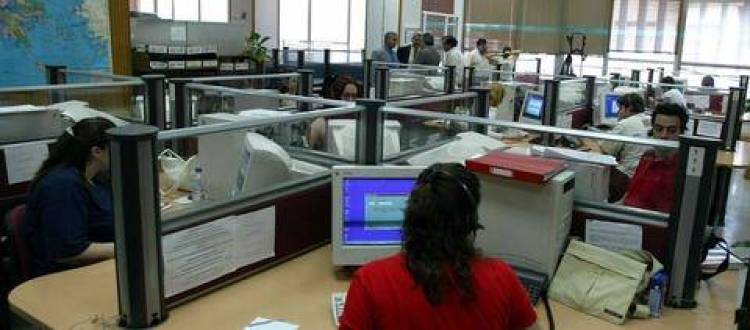 &Theta;&alpha; &epsilon;&pi;&iota;&sigma;&tau;&rho;έ&phi;&omicron;&upsilon;&nu; &chi;&rho;ή&mu;&alpha;&tau;&alpha; ό&sigma;&omicron;&iota; &delta;&epsilon;&nu; &epsilon;&phi;ά&rho;&mu;&omicron;&sigma;&alpha;&nu; &tau;&omicron; &epsilon;&nu;&iota;&alpha;ί&omicron; &mu;&iota;&sigma;&theta;&omicron;&lambda;ό&gamma;&iota;&omicron;