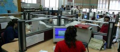 &Theta;&alpha; &epsilon;&pi;&iota;&sigma;&tau;&rho;έ&phi;&omicron;&upsilon;&nu; &chi;&rho;ή&mu;&alpha;&tau;&alpha; ό&sigma;&omicron;&iota; &delta;&epsilon;&nu; &epsilon;&phi;ά&rho;&mu;&omicron;&sigma;&alpha;&nu; &tau;&omicron; &epsilon;&nu;&iota;&alpha;ί&omicron; &mu;&iota;&sigma;&theta;&omicron;&lambda;ό&gamma;&iota;&omicron;