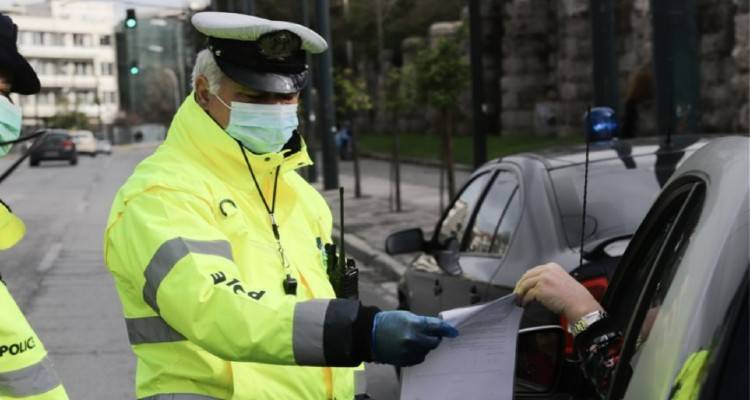 Κορωνοϊός: Νέα ημερομηνία στις βεβαιώσεις μετακίνησης - Με βάση τα 534 ευρώ οι αποζημιώσεις του Δεκεμβρίου