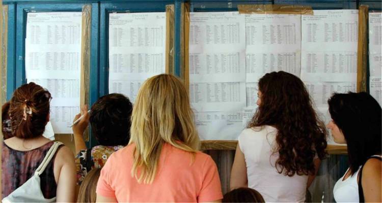 &Beta;ά&sigma;&epsilon;&iota;&sigmaf; 2018: &Pi;ό&tau;&epsilon; &theta;&alpha; &alpha;&nu;&alpha;&kappa;&omicron;&iota;&nu;&omega;&theta;&omicron;ύ&nu; &kappa;&alpha;&iota; &pi;&omicron;&iota;&epsilon;&sigmaf; &sigma;&chi;&omicron;&lambda;έ&sigmaf; &theta;&alpha; &epsilon;&kappa;&tau;&omicron;&xi;&epsilon;&upsilon;&tau;&omicron;ύ&nu;