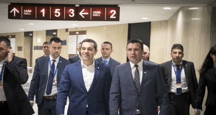&Tau;&omicron; &tau;&eta;&lambda;&epsilon;&phi;ώ&nu;&eta;&mu;&alpha; &Zeta;ά&epsilon;&phi; &pi;&epsilon;&rho;&iota;&mu;έ&nu;&epsilon;&iota; &omicron; &Tau;&sigma;ί&pi;&rho;&alpha;&sigmaf; &pi;&alpha;&rho;ά &tau;&iota;&sigmaf; &delta;&iota;&alpha;&phi;&omega;&nu;ί&epsilon;&sigmaf; &Iota;&beta;&alpha;&nu;ό&phi;