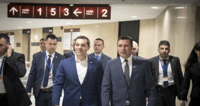 &Tau;&omicron; &tau;&eta;&lambda;&epsilon;&phi;ώ&nu;&eta;&mu;&alpha; &Zeta;ά&epsilon;&phi; &pi;&epsilon;&rho;&iota;&mu;έ&nu;&epsilon;&iota; &omicron; &Tau;&sigma;ί&pi;&rho;&alpha;&sigmaf; &pi;&alpha;&rho;ά &tau;&iota;&sigmaf; &delta;&iota;&alpha;&phi;&omega;&nu;ί&epsilon;&sigmaf; &Iota;&beta;&alpha;&nu;ό&phi;