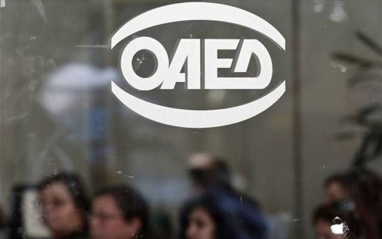 &Epsilon;&nu;&eta;&mu;έ&rho;&omega;&sigma;&eta; &sigma;&tau;&eta; &Lambda;ή&mu;&nu;&omicron; &gamma;&iota;&alpha; &tau;&alpha; &pi;&rho;&omicron;&gamma;&rho;ά&mu;&mu;&alpha;&tau;&alpha; &alpha;&pi;&alpha;&sigma;&chi;ό&lambda;&eta;&sigma;&eta;&sigmaf; &tau;&omicron;&upsilon; &Omicron;&Alpha;&Epsilon;&Delta;