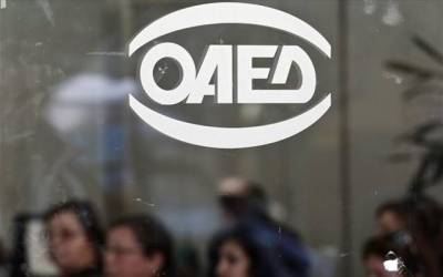 &Epsilon;&nu;&eta;&mu;έ&rho;&omega;&sigma;&eta; &sigma;&tau;&eta; &Lambda;ή&mu;&nu;&omicron; &gamma;&iota;&alpha; &tau;&alpha; &pi;&rho;&omicron;&gamma;&rho;ά&mu;&mu;&alpha;&tau;&alpha; &alpha;&pi;&alpha;&sigma;&chi;ό&lambda;&eta;&sigma;&eta;&sigmaf; &tau;&omicron;&upsilon; &Omicron;&Alpha;&Epsilon;&Delta;