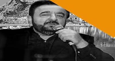 &Lambda;ή&mu;&nu;&omicron;&sigmaf;: &Pi;έ&nu;&theta;&omicron;&sigmaf; &gamma;&iota;&alpha; &tau;&eta;&nu; &omicron;&iota;&kappa;&omicron;&gamma;έ&nu;&epsilon;&iota;&alpha; &tau;&omicron;&upsilon; &Pi;ά&nu;&omicron;&upsilon; &Lambda;&alpha;&nu;&tau;&omicron;ύ&rho;&eta;