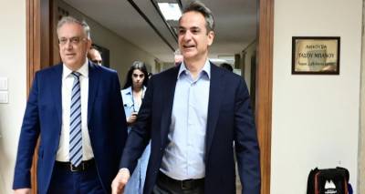 &Mu;&eta;&tau;&sigma;&omicron;&tau;ά&kappa;&eta;&sigmaf;-&Theta;&epsilon;&omicron;&delta;&omega;&rho;&iota;&kappa;ά&kappa;&omicron;&sigmaf; &pi;&alpha;&rho;&omicron;&upsilon;&sigma;&iota;ά&zeta;&omicron;&upsilon;&nu; &sigma;ή&mu;&epsilon;&rho;&alpha; &tau;&omicron; &nu;έ&omicron; &pi;&alpha;&rho;&alpha;&gamma;&omega;&gamma;&iota;&kappa;ό &mu;&omicron;&nu;&tau;έ&lambda;&omicron; &tau;&eta;&sigmaf; &chi;ώ&rho;&alpha;&sigmaf;