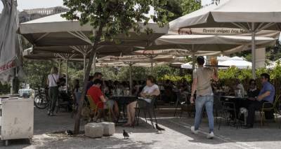 Ά&rho;&chi;&iota;&sigma;&alpha;&nu; &tau;&alpha; &laquo;ό&rho;&gamma;&alpha;&nu;&alpha;&raquo;: &laquo;&Kappa;&alpha;&mu;&pi;ά&nu;&epsilon;&sigmaf;&raquo;, &pi;&rho;ό&sigma;&tau;&iota;&mu;&alpha; &kappa;&alpha;&iota; &laquo;&lambda;&omicron;&upsilon;&kappa;έ&tau;&alpha;&raquo; &delta;&iota;&alpha;&rho;&kappa;&epsilon;ί&alpha;&sigmaf; &gamma;&iota;&alpha; ό&sigma;&omicron;&upsilon;&sigmaf; &delta;&epsilon;&nu; &kappa;ό&beta;&omicron;&upsilon;&nu; &alpha;&pi;&omicron;&delta;&epsilon;ί&xi;&epsilon;&iota;&sigmaf;