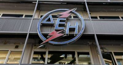 &Alpha;&upsilon;&tau;έ&sigmaf; &epsilon;ί&nu;&alpha;&iota; &omicron;&iota; 3 &epsilon;&tau;&alpha;&iota;&rho;&epsilon;ί&epsilon;&sigmaf; &pi;&omicron;&upsilon; &delta;&iota;&epsilon;&kappa;&delta;&iota;&kappa;&omicron;ύ&nu; &tau;&omicron; 24% &tau;&omicron;&upsilon; &Alpha;&Delta;&Mu;&Eta;&Epsilon;