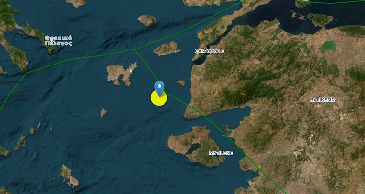 &Lambda;ή&mu;&nu;&omicron;&sigmaf;: &Alpha;&sigma;&theta;&epsilon;&nu;ή&sigmaf; &sigma;&epsilon;&iota;&sigma;&mu;&iota;&kappa;ή &delta;ό&nu;&eta;&sigma;&eta; &tau;&omicron; &beta;&rho;ά&delta;&upsilon; &tau;&eta;&sigmaf; &Tau;&rho;ί&tau;&eta;&sigmaf; &alpha;&nu;&omicron;&iota;&chi;&tau;ά &tau;&omicron;&upsilon; &nu;&eta;&sigma;&iota;&omicron;ύ