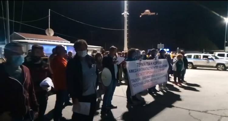 ΑΔΕΔΥ Λήμνου: «Όλοι στη σύσκεψη της Δευτέρας για τις συγκοινωνίες του νησιού»