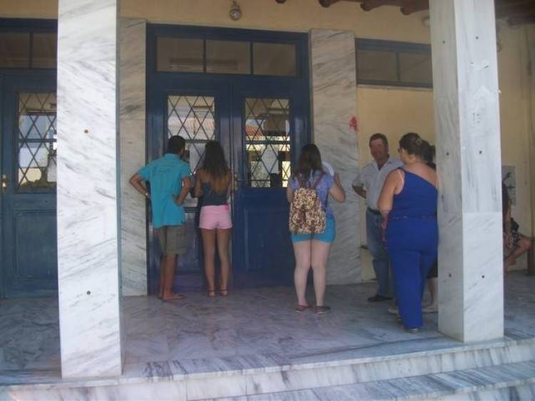 &Tau;&alpha; &omicron;&nu;ό&mu;&alpha;&tau;&alpha; &tau;&omega;&nu; &upsilon;&pi;&omicron;&psi;&eta;&phi;ί&omega;&nu; &Lambda;ή&mu;&nu;&omicron;&upsilon; &kappa;&alpha;&iota; Ά&gamma;&iota;&omicron;&upsilon; &Epsilon;&upsilon;&sigma;&tau;&rho;&alpha;&tau;ί&omicron;&upsilon; &kappa;&alpha;&iota; &omicron;&iota; &sigma;&chi;&omicron;&lambda;έ&sigmaf; &pi;&omicron;&upsilon; &pi;έ&rho;&alpha;&sigma;&alpha;&nu;