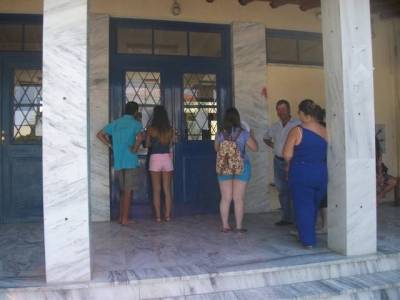 &Tau;&alpha; &omicron;&nu;ό&mu;&alpha;&tau;&alpha; &tau;&omega;&nu; &upsilon;&pi;&omicron;&psi;&eta;&phi;ί&omega;&nu; &Lambda;ή&mu;&nu;&omicron;&upsilon; &kappa;&alpha;&iota; Ά&gamma;&iota;&omicron;&upsilon; &Epsilon;&upsilon;&sigma;&tau;&rho;&alpha;&tau;ί&omicron;&upsilon; &kappa;&alpha;&iota; &omicron;&iota; &sigma;&chi;&omicron;&lambda;έ&sigmaf; &pi;&omicron;&upsilon; &pi;έ&rho;&alpha;&sigma;&alpha;&nu;