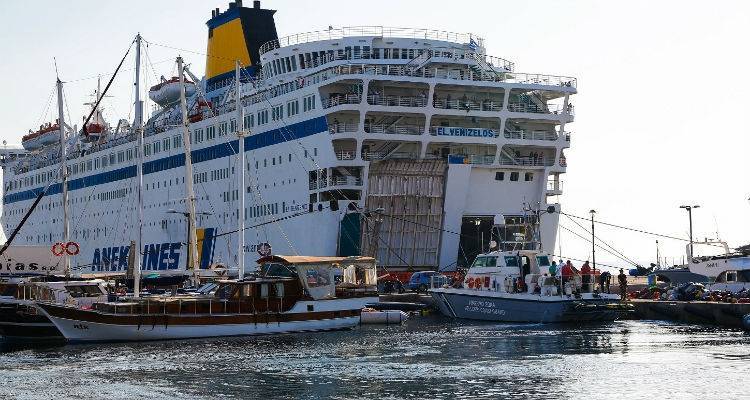 &Sigma;&tau;&omicron; &Pi;&epsilon;&iota;&rho;&alpha;&iota;ά &tau;&omicron; &pi;&rho;&omega;ί &omicron;&iota; 2.500 &psi;&upsilon;&chi;έ&sigmaf; &tau;&omicron;&upsilon; &laquo;&Epsilon;&lambda;. &Beta;&epsilon;&nu;&iota;&zeta;έ&lambda;&omicron;&sigmaf;&raquo;