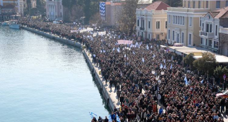 Στο Μαξίμου δήμαρχοι και περιφερειάρχης Β.Αιγαίου | Μετά τη μαζική διαδήλωση στα νησιά για το μεταναστευτικό